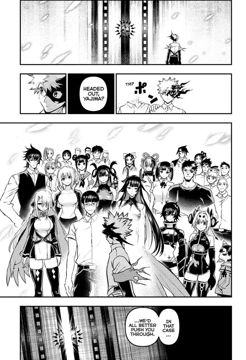 Nue no Onmyouji Chapter 158 page 9