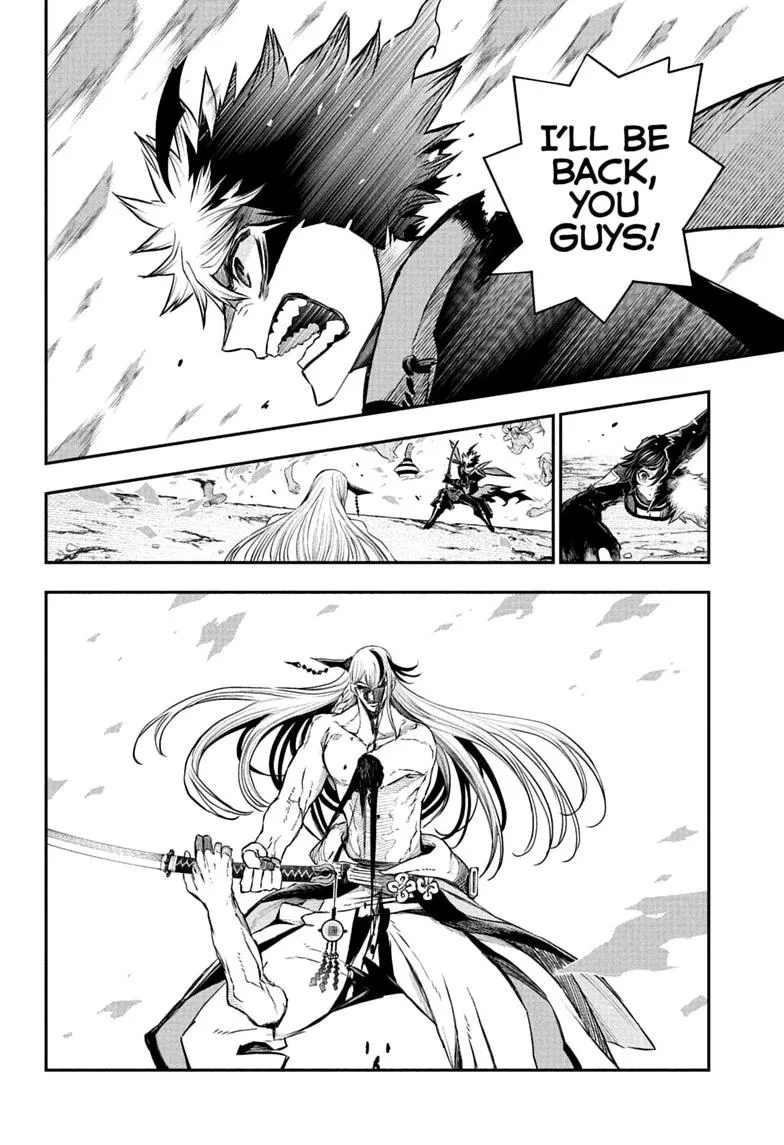 Nue no Onmyouji Chapter 158 page 12