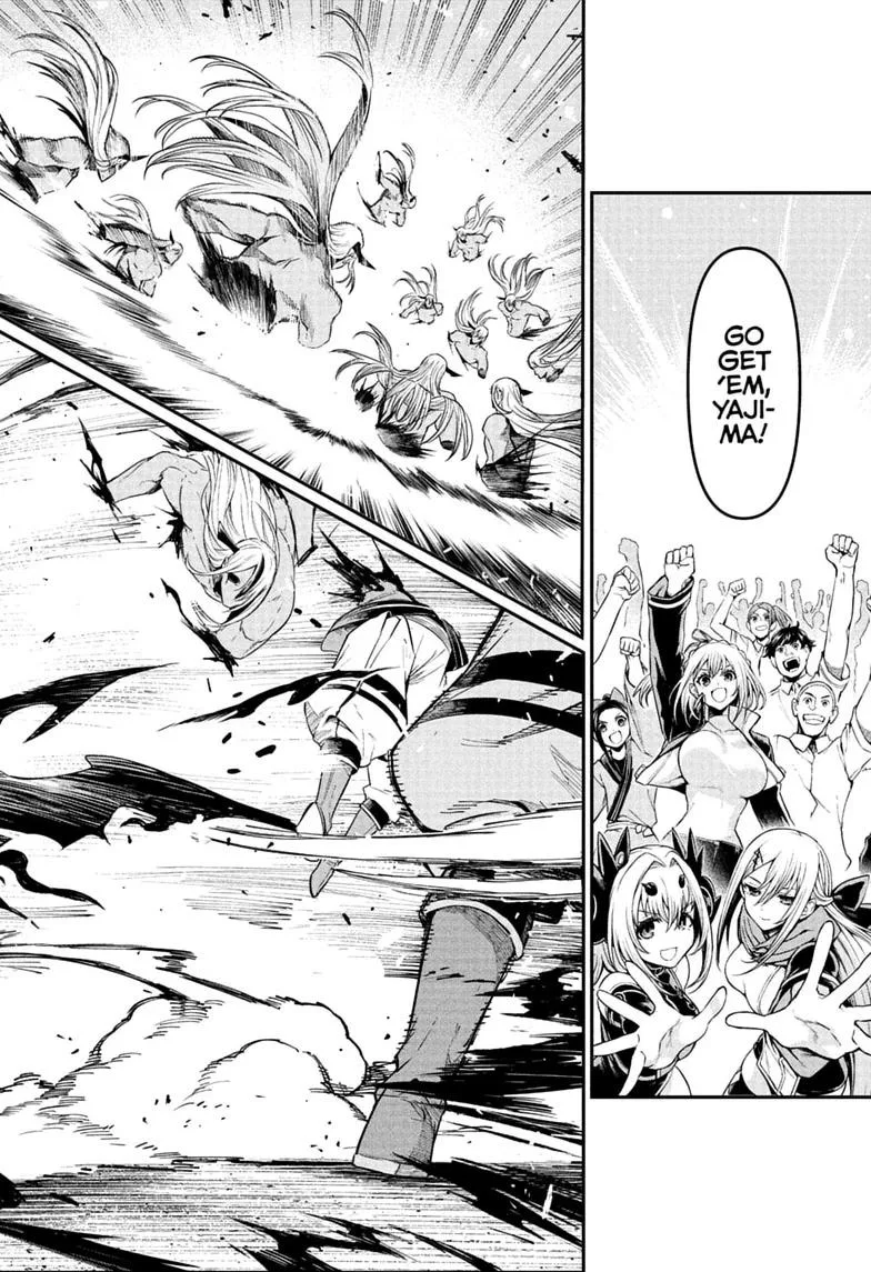 Nue no Onmyouji Chapter 158 page 10