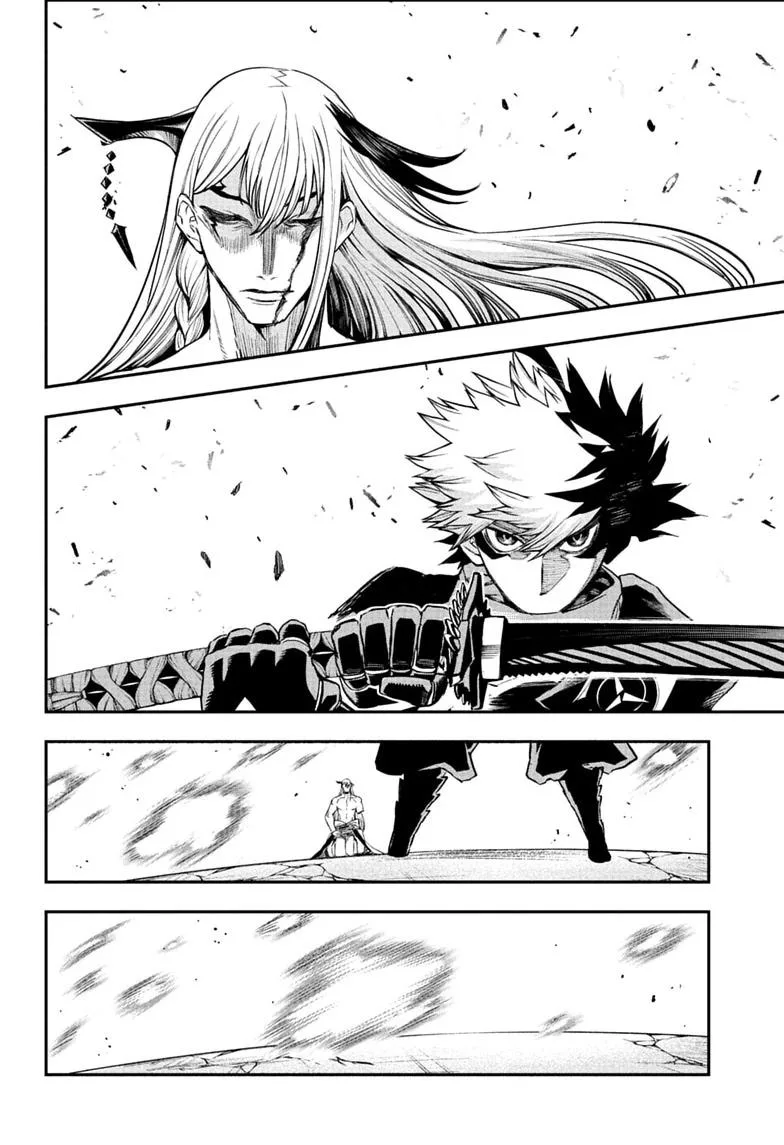 Nue no Onmyouji Chapter 158 page 14