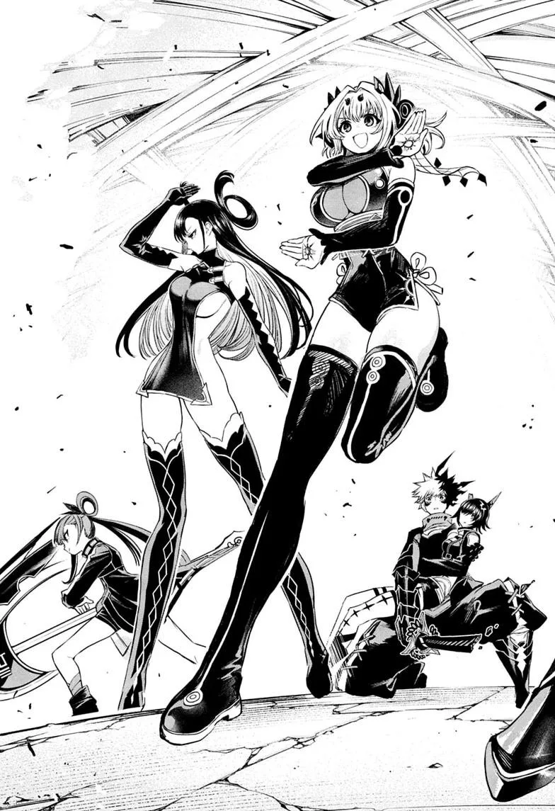 Nue no Onmyouji Chapter 159 page 9