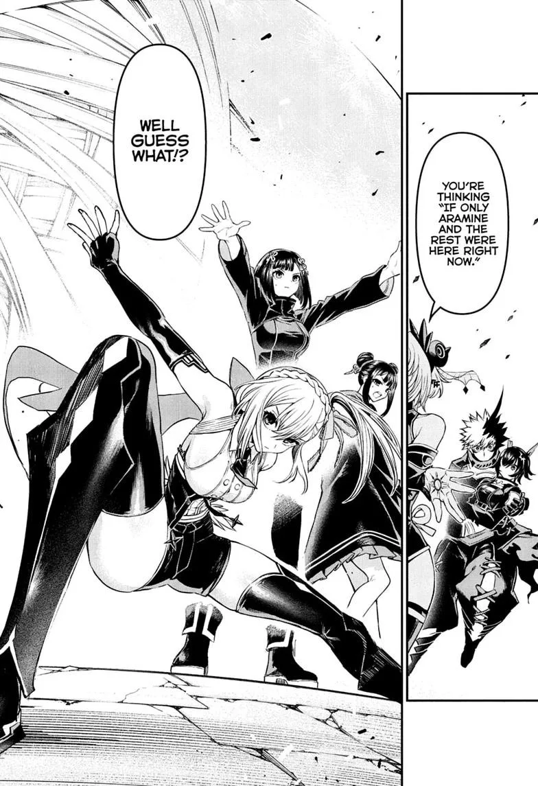 Nue no Onmyouji Chapter 159 page 8