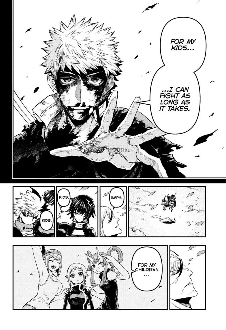 Nue no Onmyouji Chapter 159 page 4