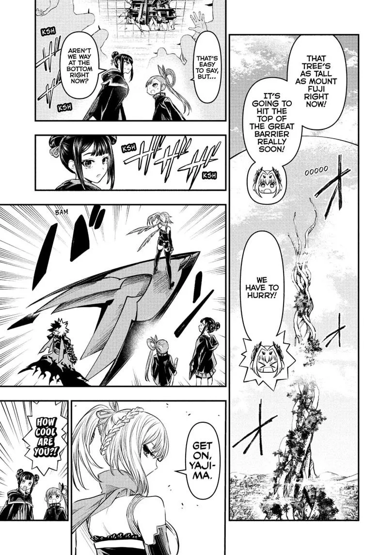 Nue no Onmyouji Chapter 159 page 17