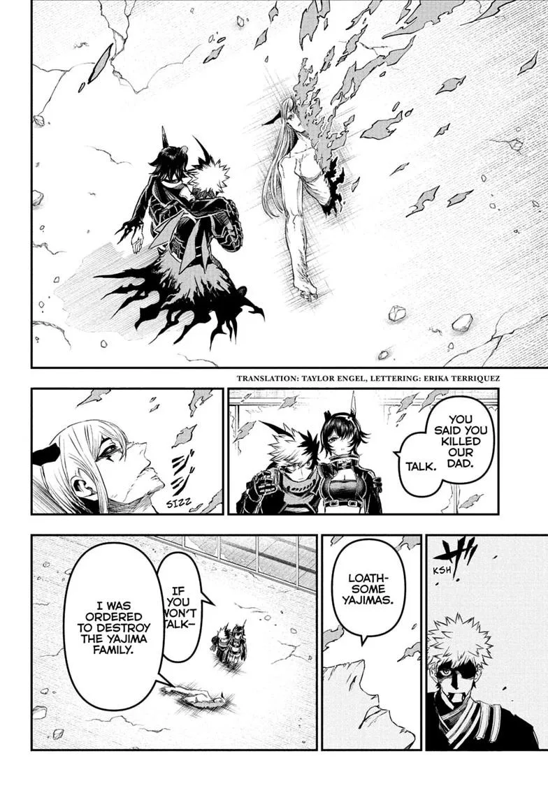Nue no Onmyouji Chapter 159 page 2