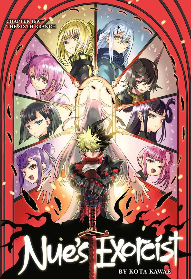 Nue no Onmyouji Chapter 159 page 1