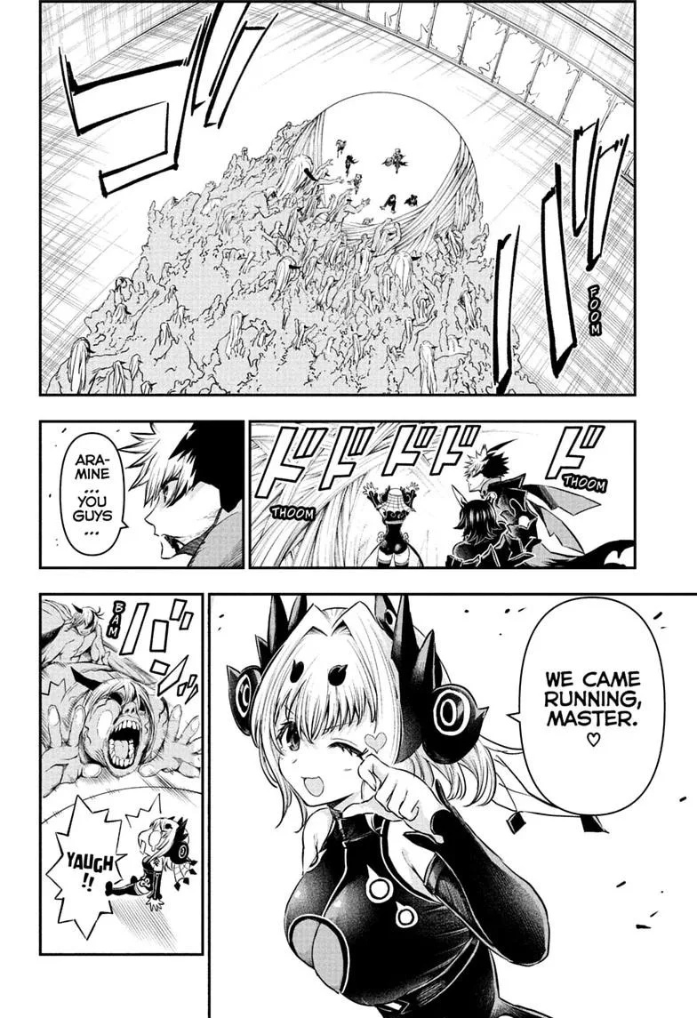 Nue no Onmyouji Chapter 159 page 10