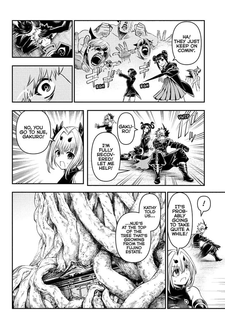 Nue no Onmyouji Chapter 159 page 16