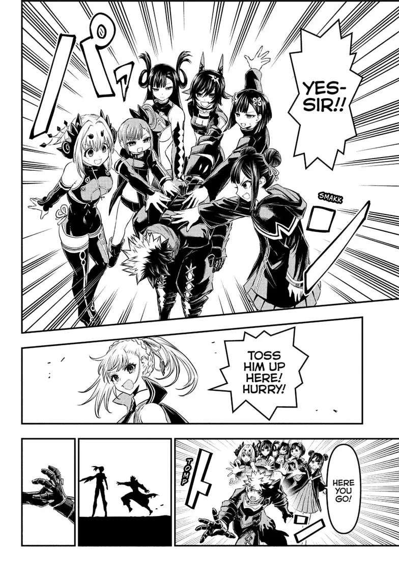 Nue no Onmyouji Chapter 159 page 20