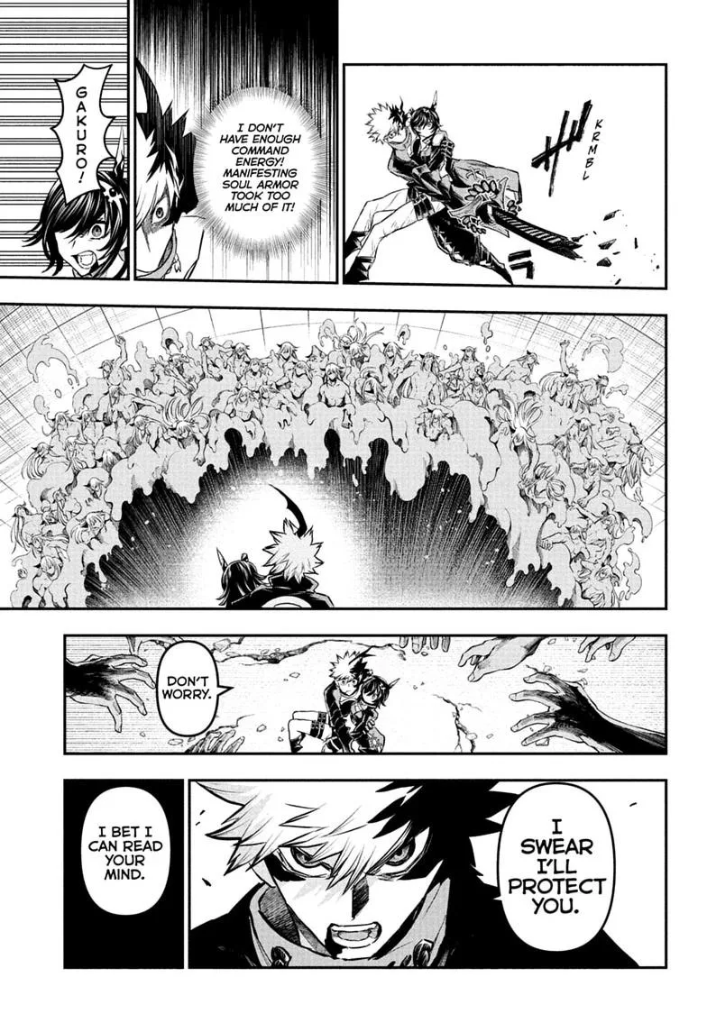 Nue no Onmyouji Chapter 159 page 7