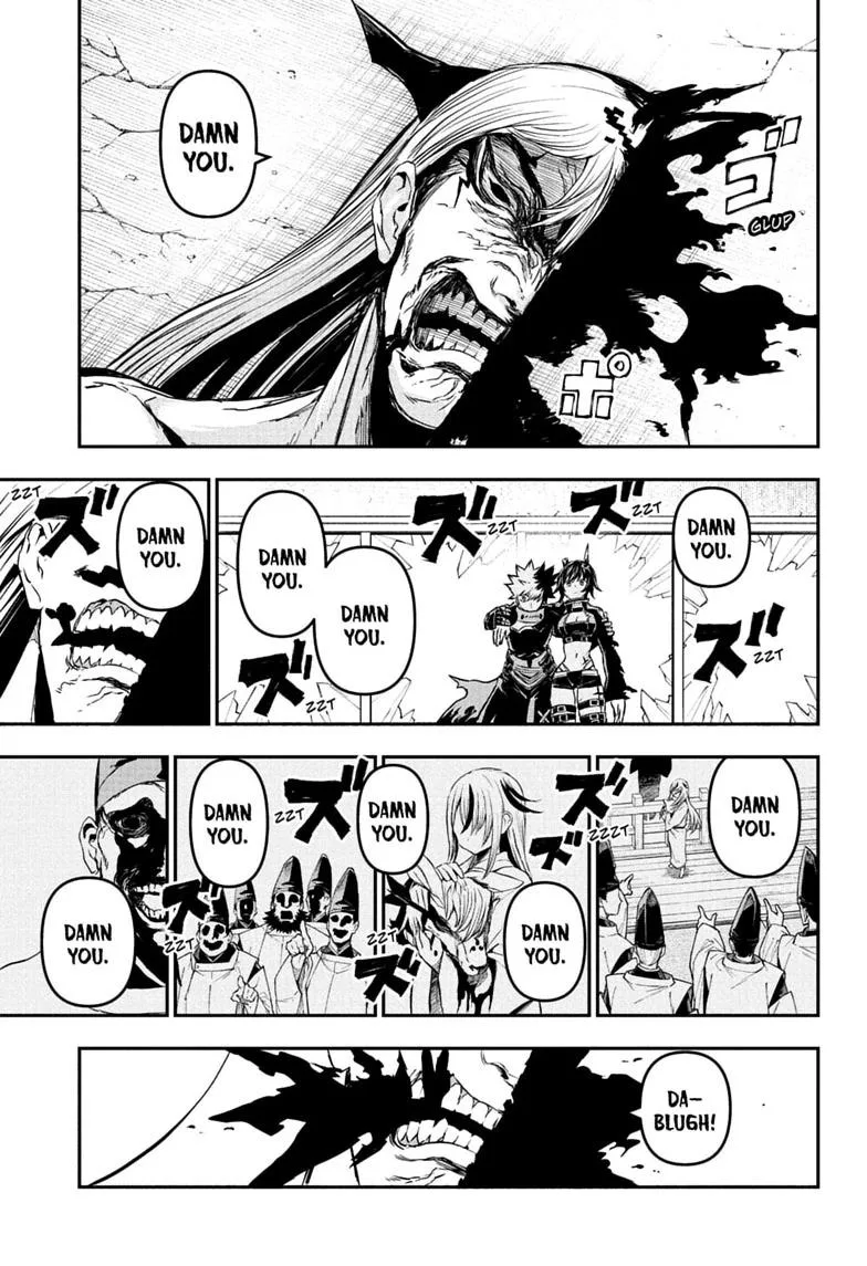 Nue no Onmyouji Chapter 159 page 5