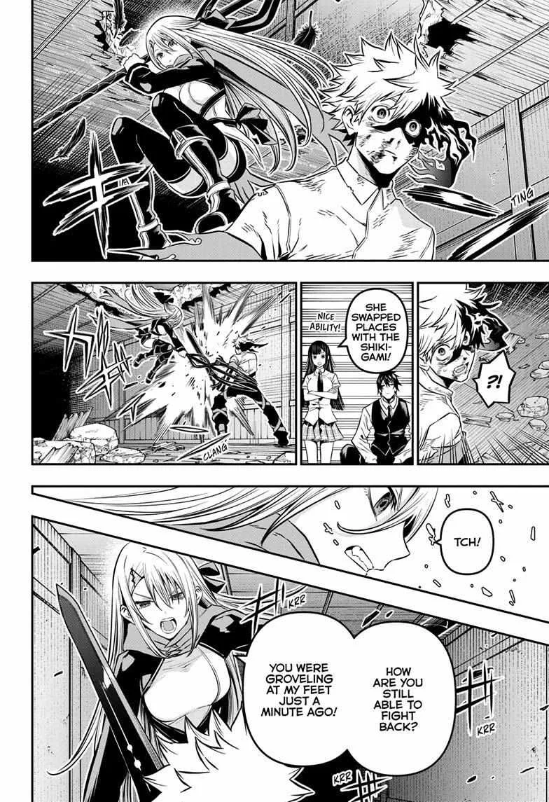 Nue no Onmyouji Chapter 16 page 6