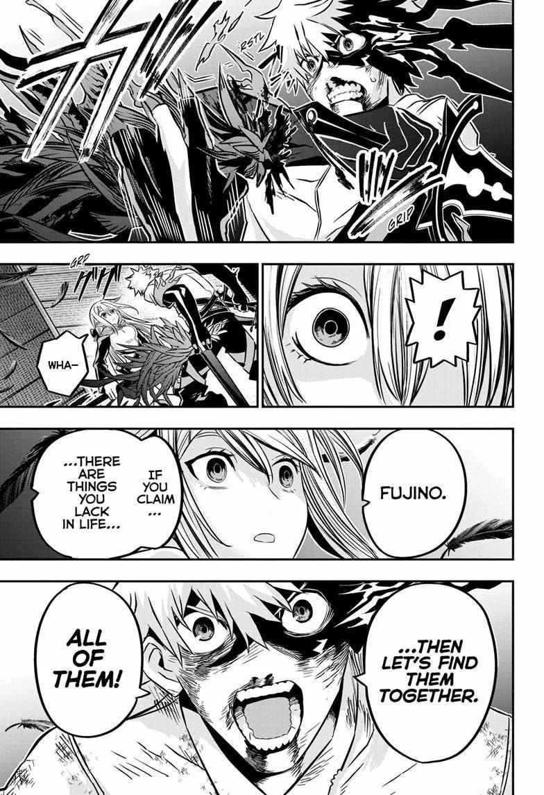 Nue no Onmyouji Chapter 16 page 17