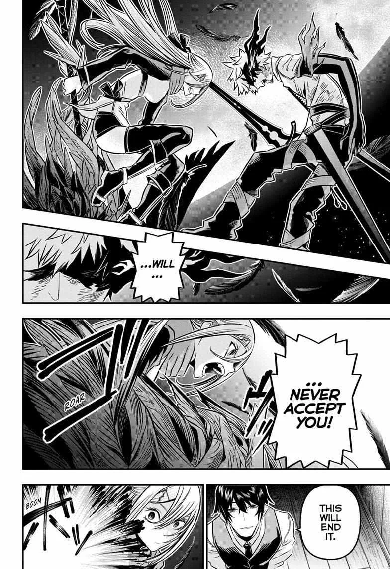 Nue no Onmyouji Chapter 16 page 16