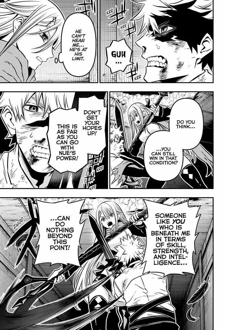 Nue no Onmyouji Chapter 16 page 7