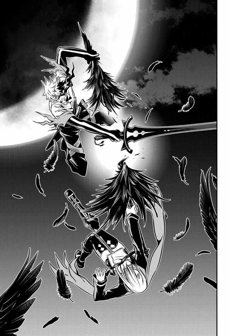 Nue no Onmyouji Chapter 16 page 19