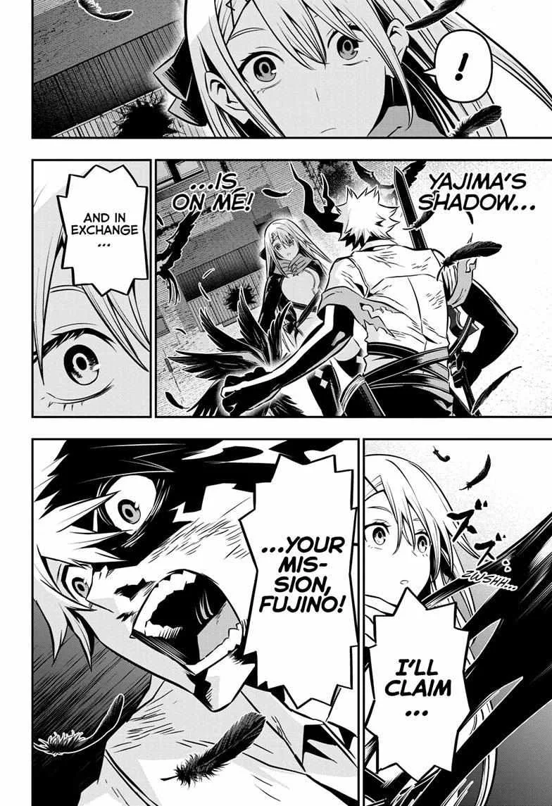 Nue no Onmyouji Chapter 16 page 18