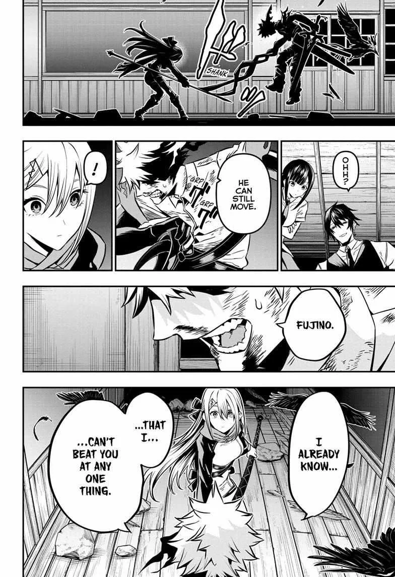 Nue no Onmyouji Chapter 16 page 8