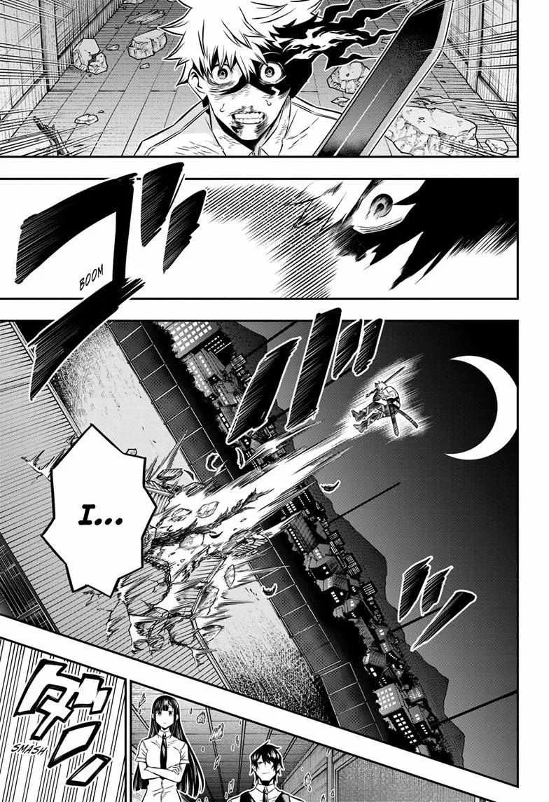 Nue no Onmyouji Chapter 16 page 15