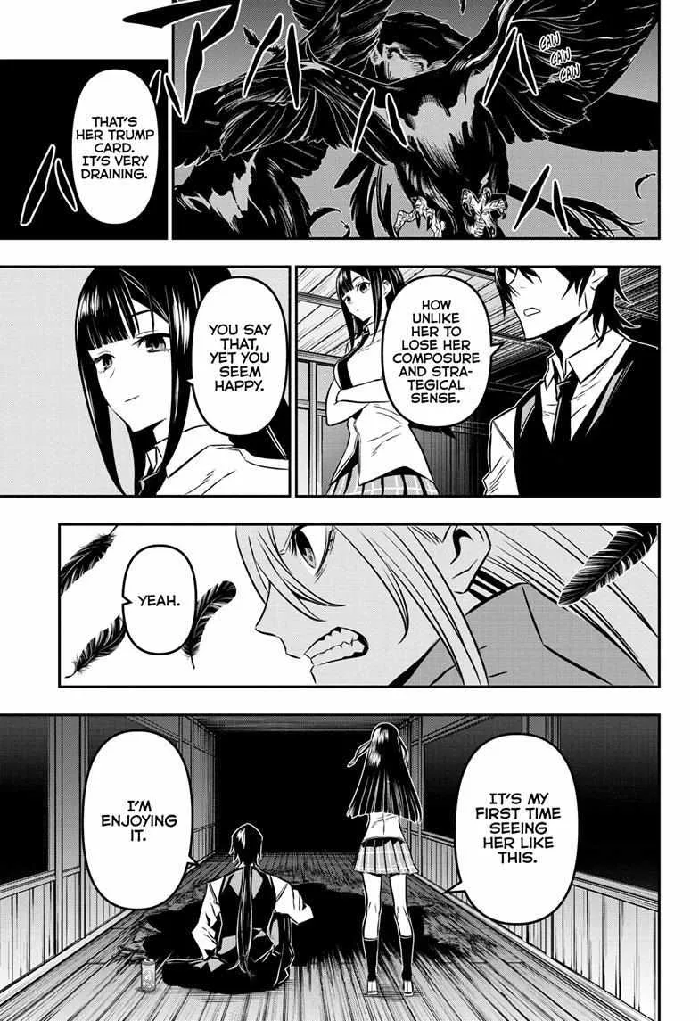 Nue no Onmyouji Chapter 16 page 13