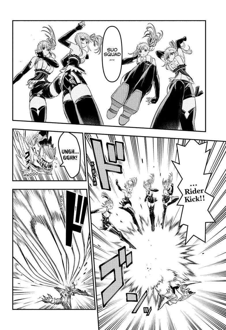 Nue no Onmyouji Chapter 160 page 8