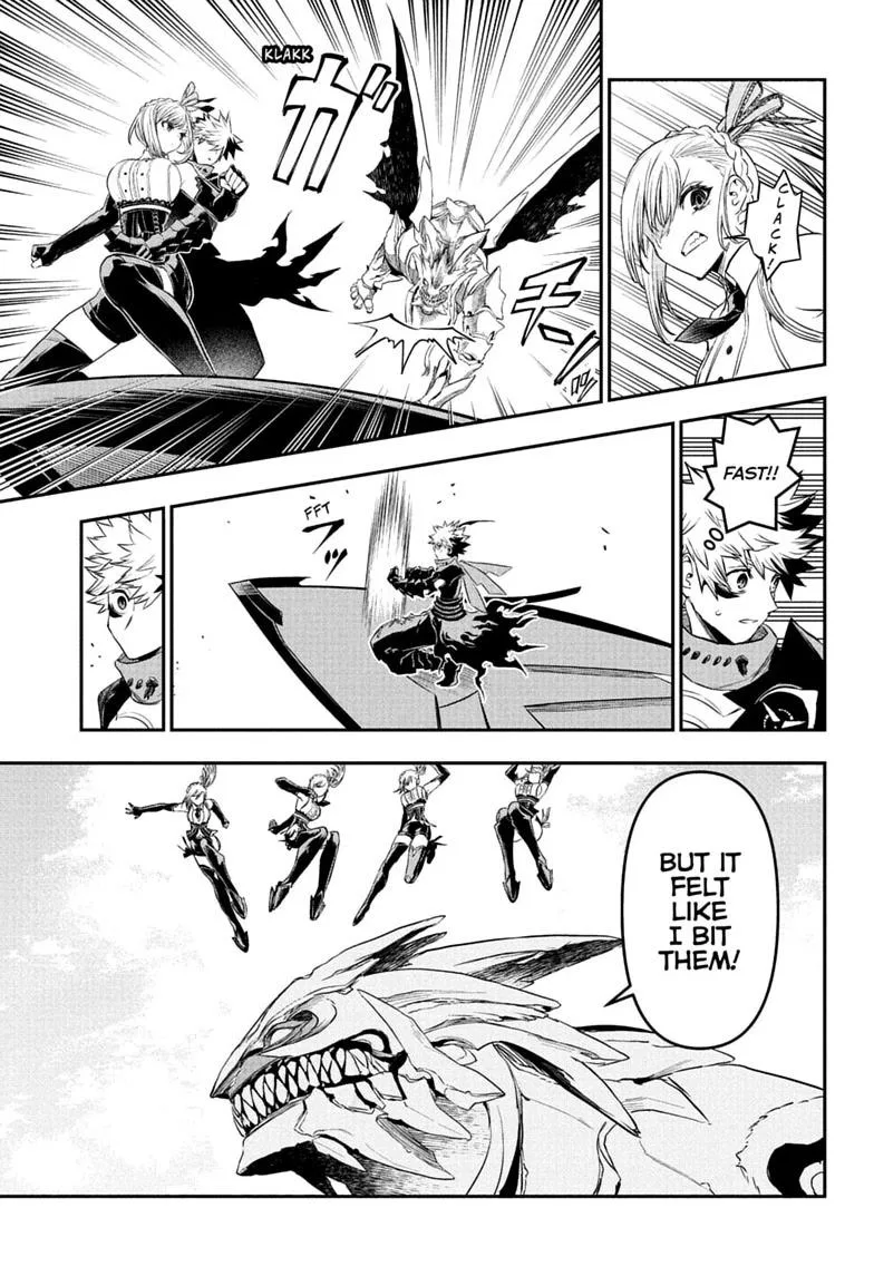 Nue no Onmyouji Chapter 160 page 7