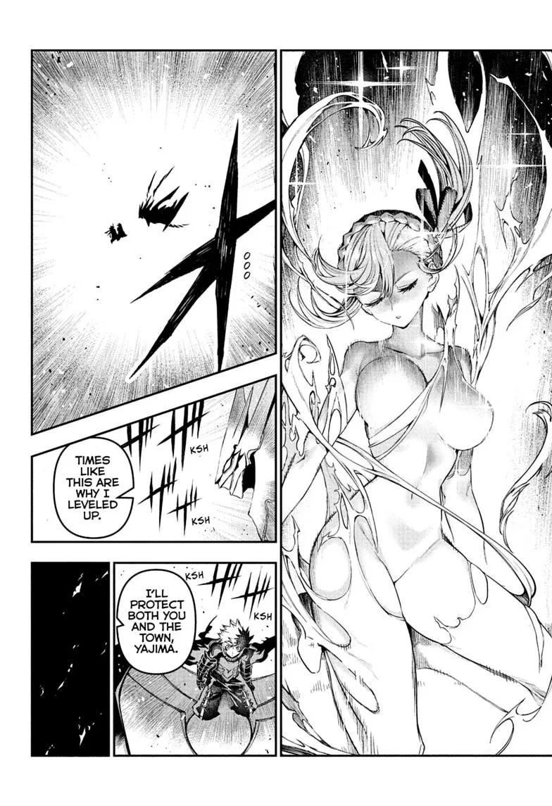 Nue no Onmyouji Chapter 160 page 18