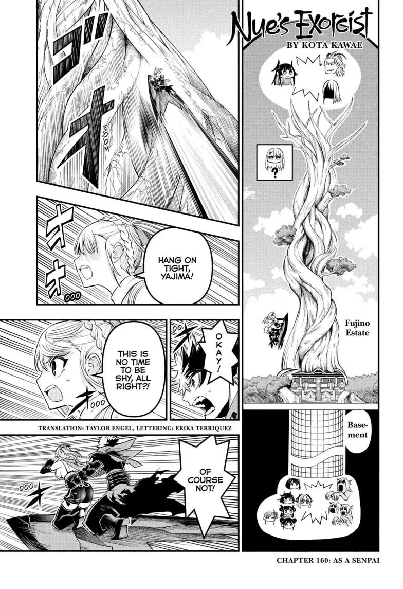 Nue no Onmyouji Chapter 160 page 1