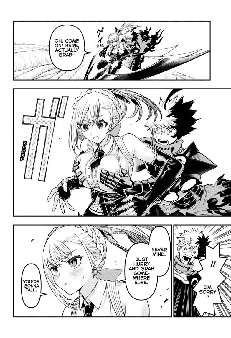 Nue no Onmyouji Chapter 160 page 2