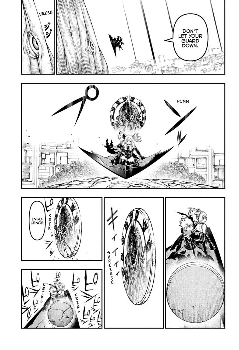 Nue no Onmyouji Chapter 160 page 3