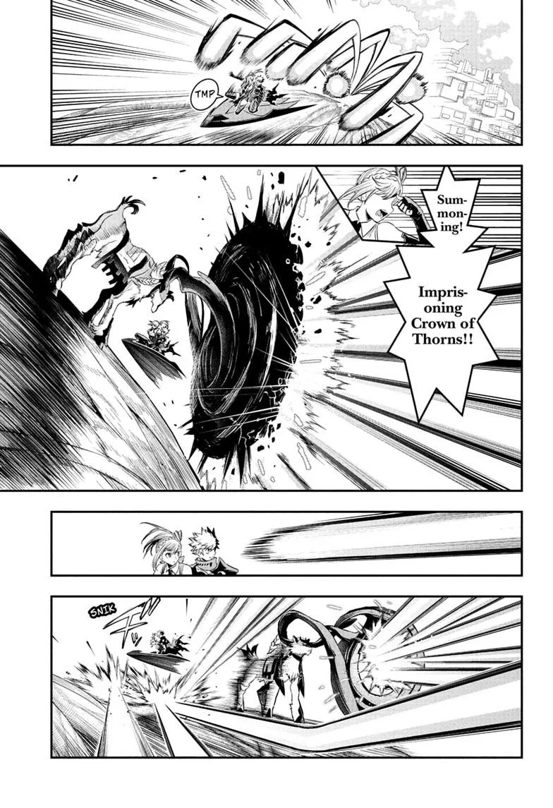 Nue no Onmyouji Chapter 160 page 9