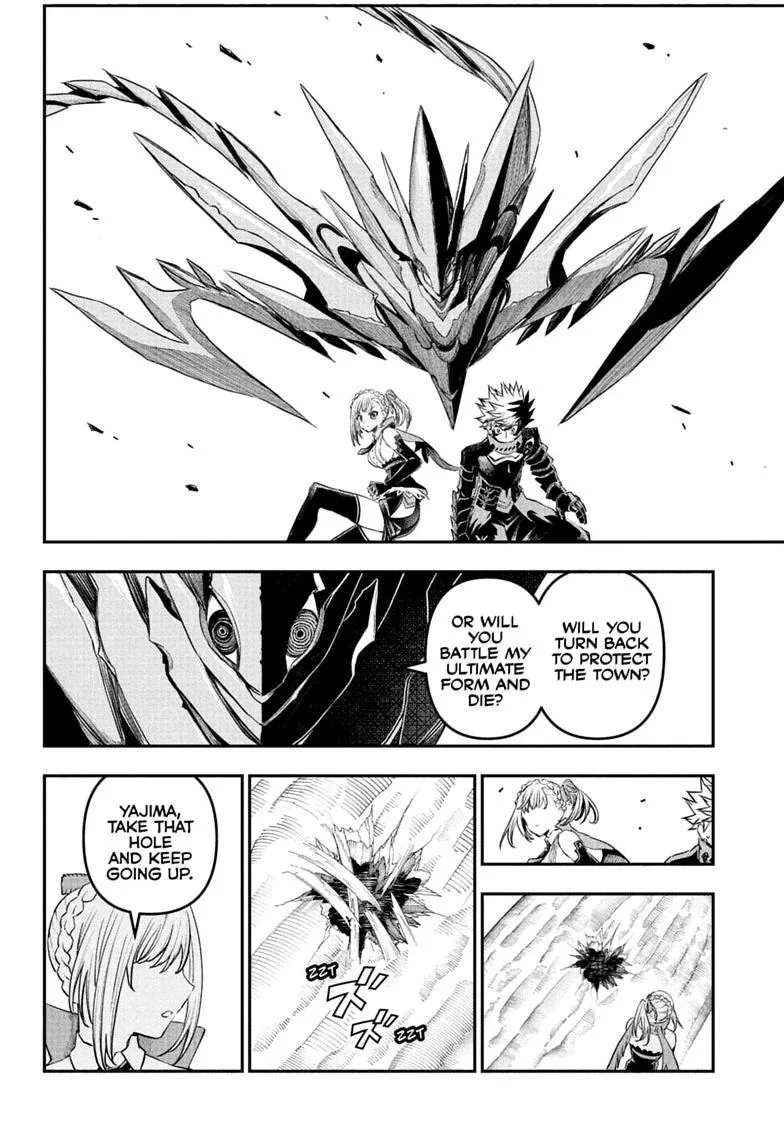 Nue no Onmyouji Chapter 160 page 16