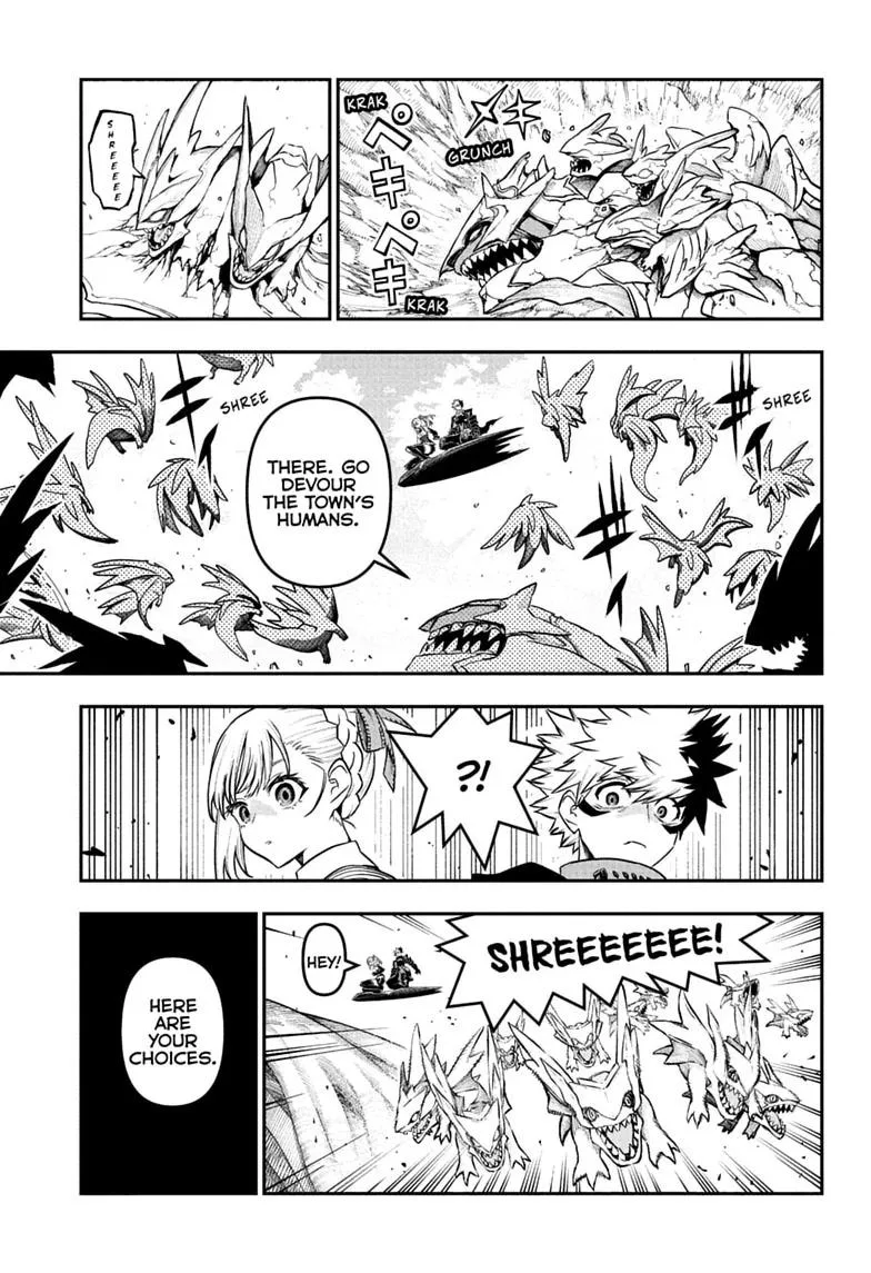 Nue no Onmyouji Chapter 160 page 15