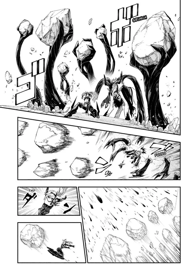 Nue no Onmyouji Chapter 161 page 9