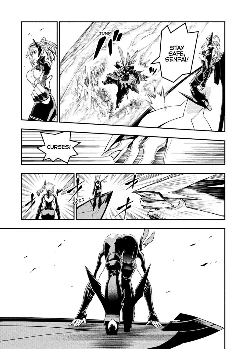 Nue no Onmyouji Chapter 161 page 3