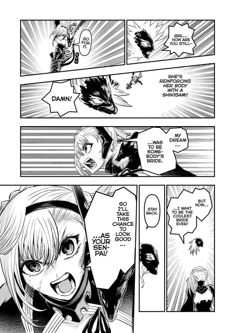 Nue no Onmyouji Chapter 161 page 17
