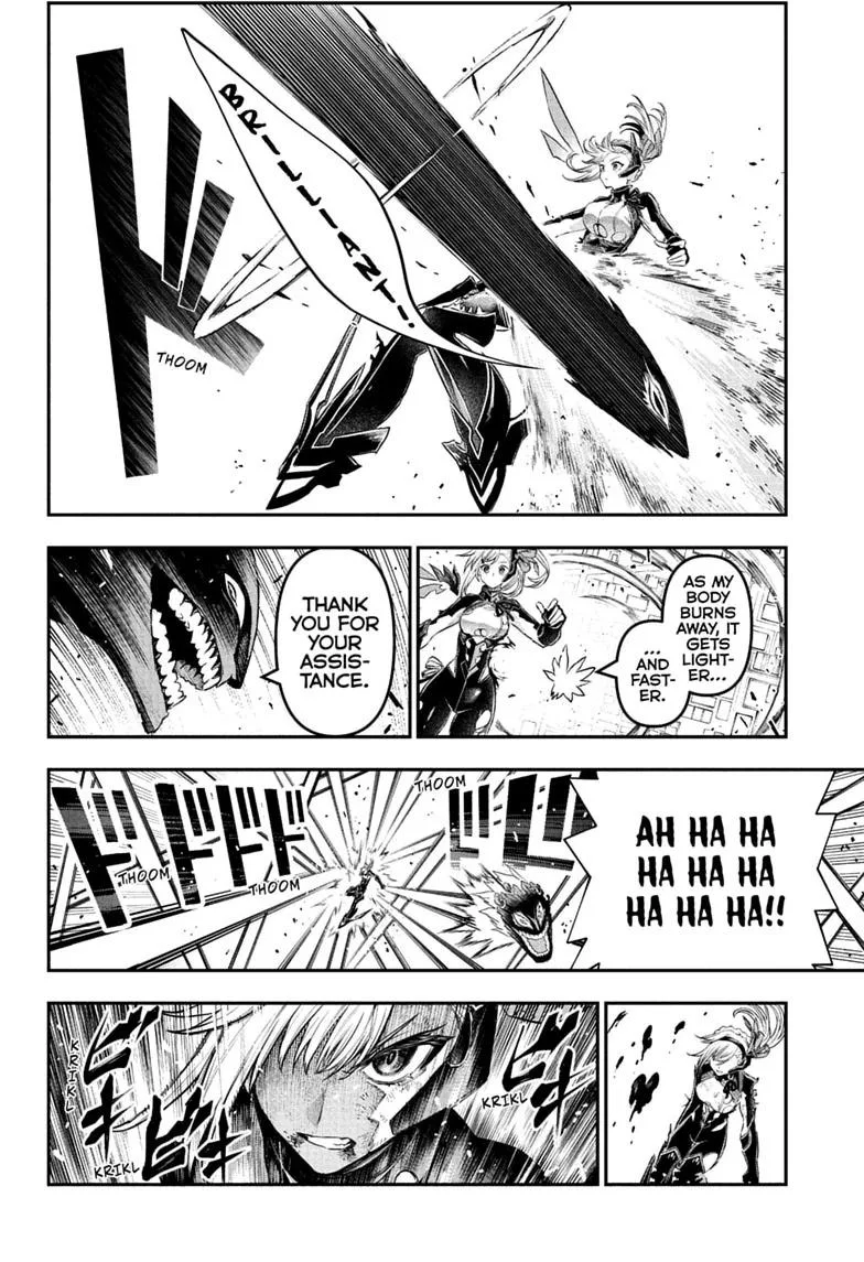 Nue no Onmyouji Chapter 161 page 12