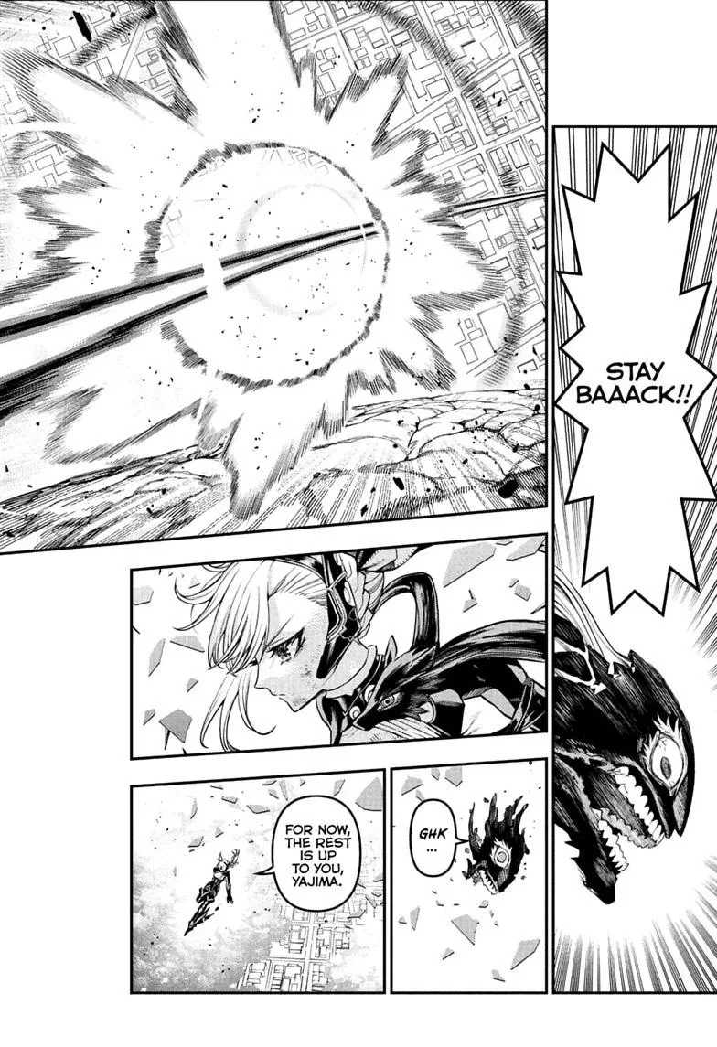 Nue no Onmyouji Chapter 161 page 18