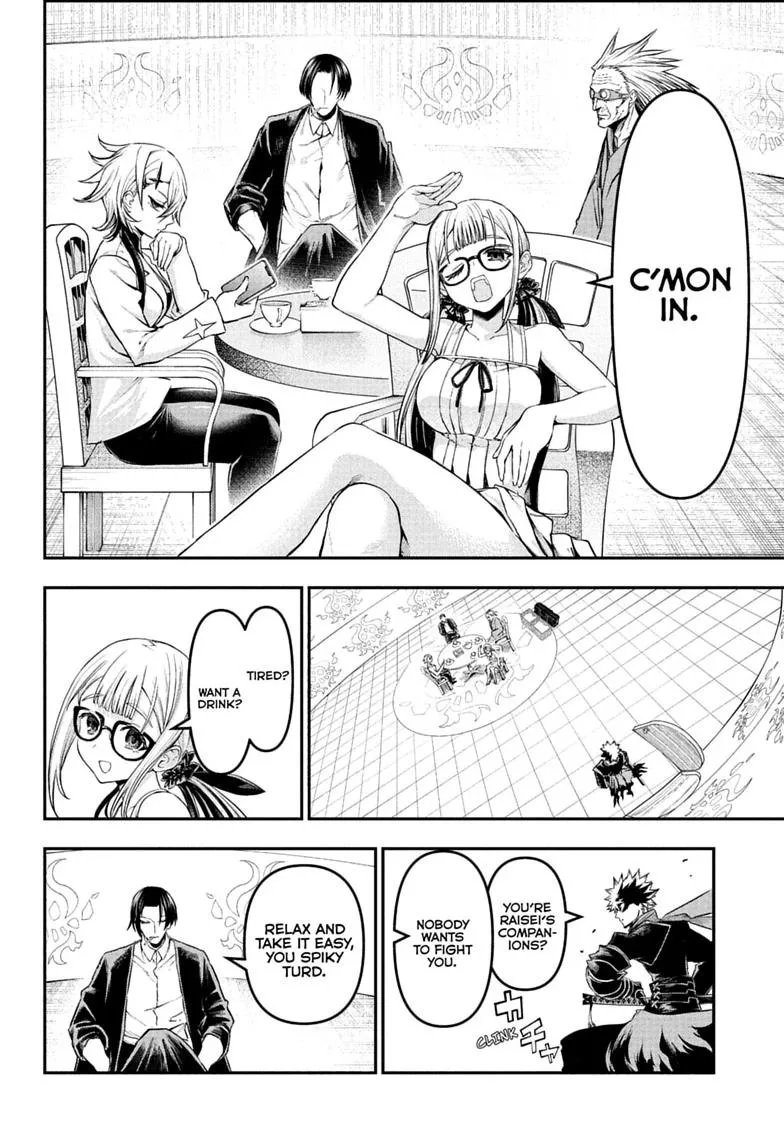 Nue no Onmyouji Chapter 162 page 6