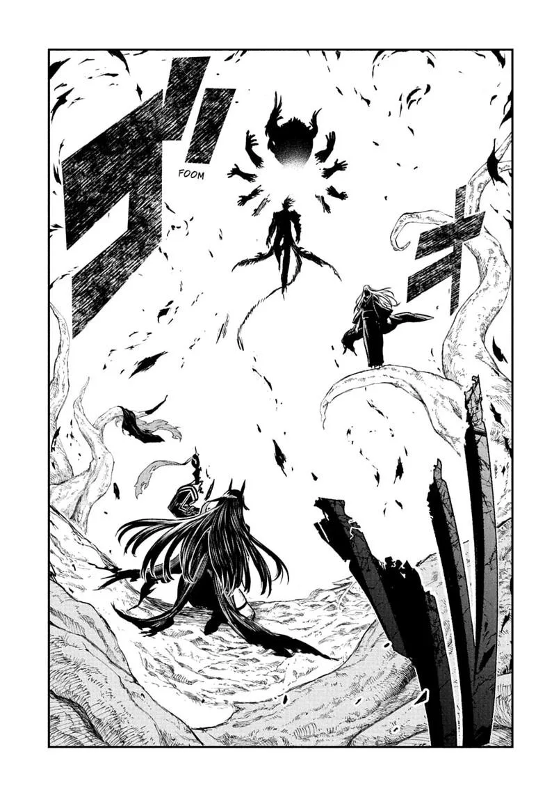 Nue no Onmyouji Chapter 162 page 11