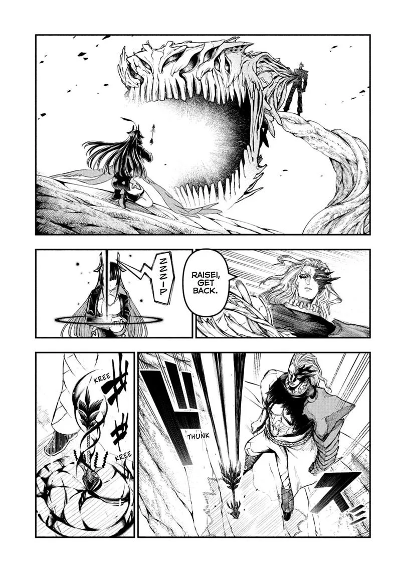 Nue no Onmyouji Chapter 162 page 17