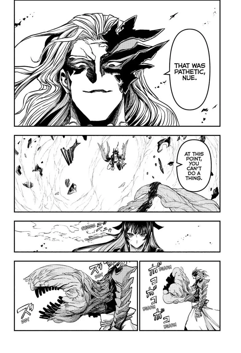 Nue no Onmyouji Chapter 162 page 12