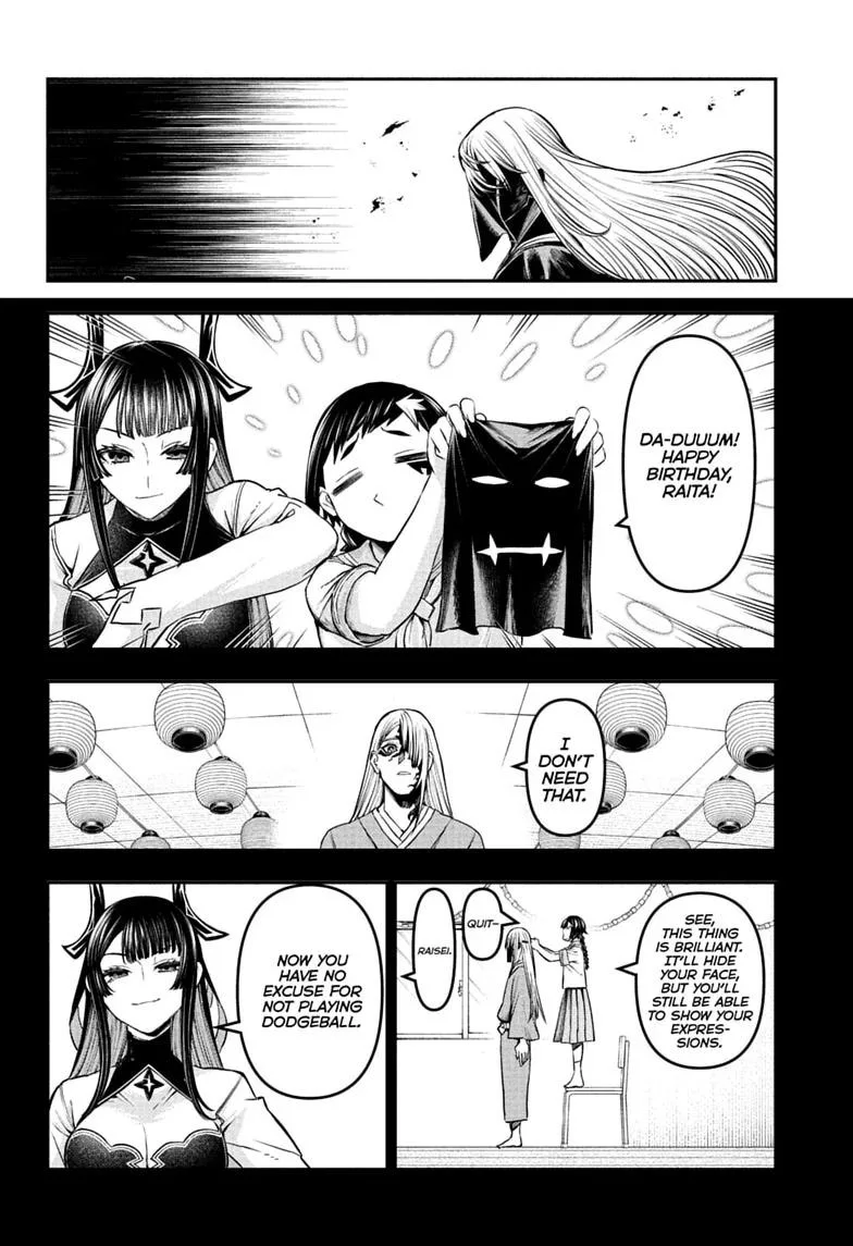 Nue no Onmyouji Chapter 163 page 2