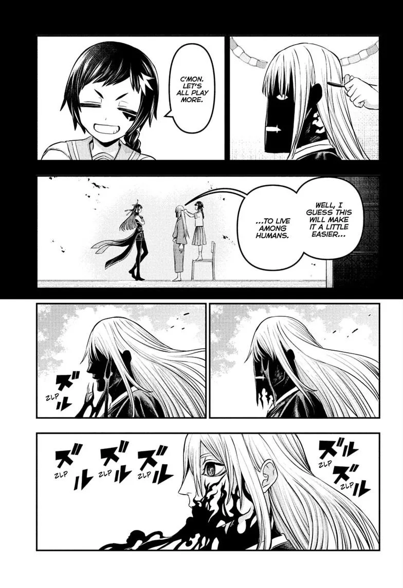 Nue no Onmyouji Chapter 163 page 3