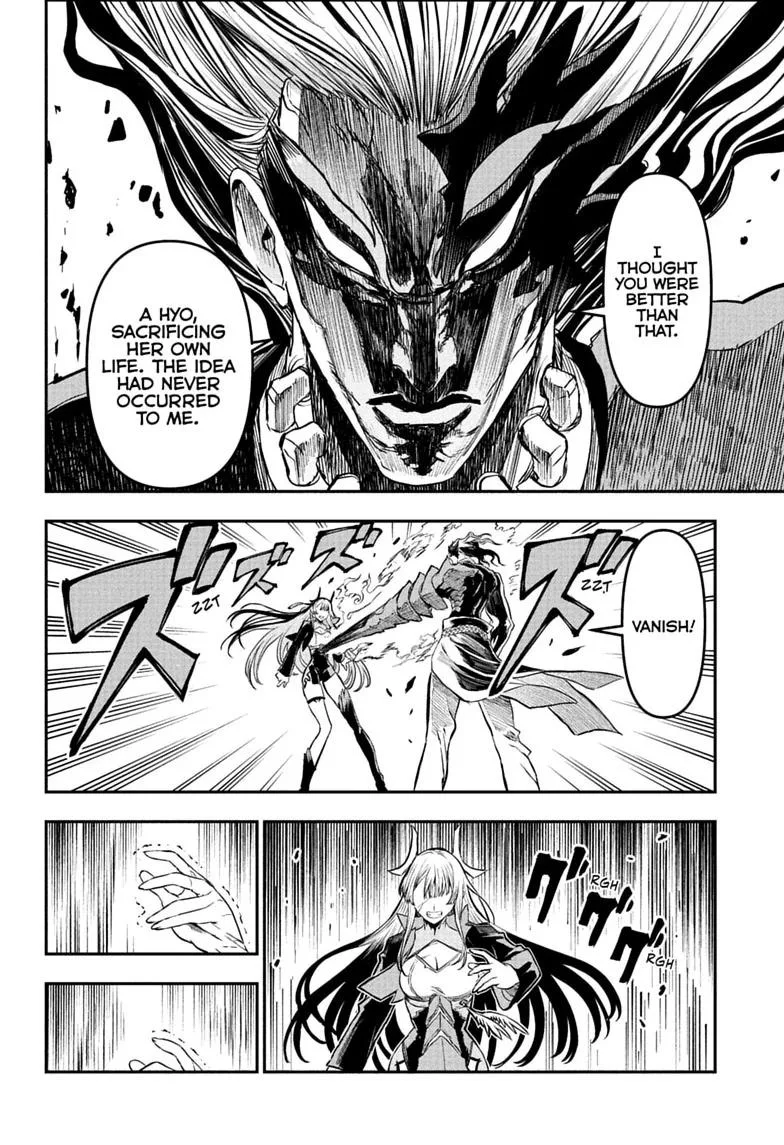 Nue no Onmyouji Chapter 163 page 8