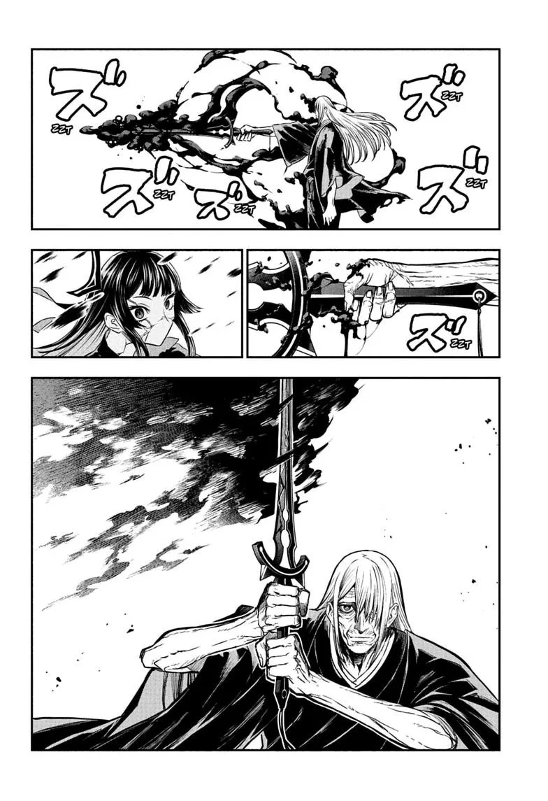 Nue no Onmyouji Chapter 163 page 4