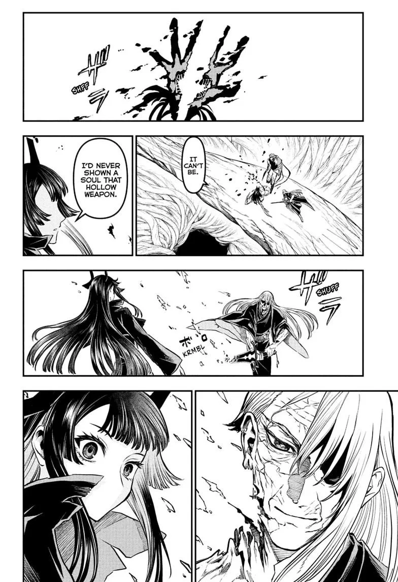 Nue no Onmyouji Chapter 163 page 6