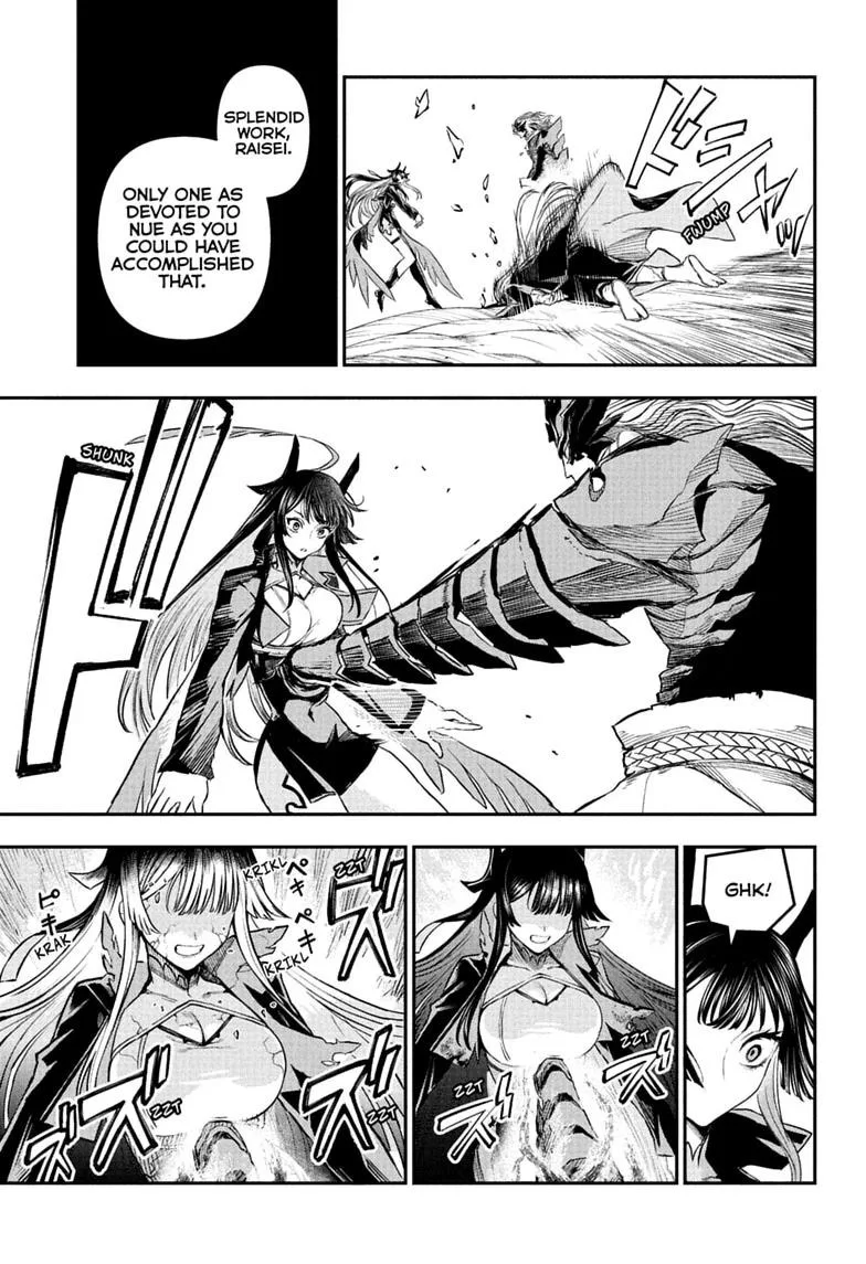 Nue no Onmyouji Chapter 163 page 7