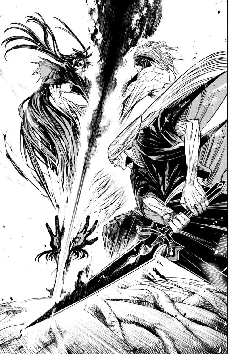 Nue no Onmyouji Chapter 163 page 5