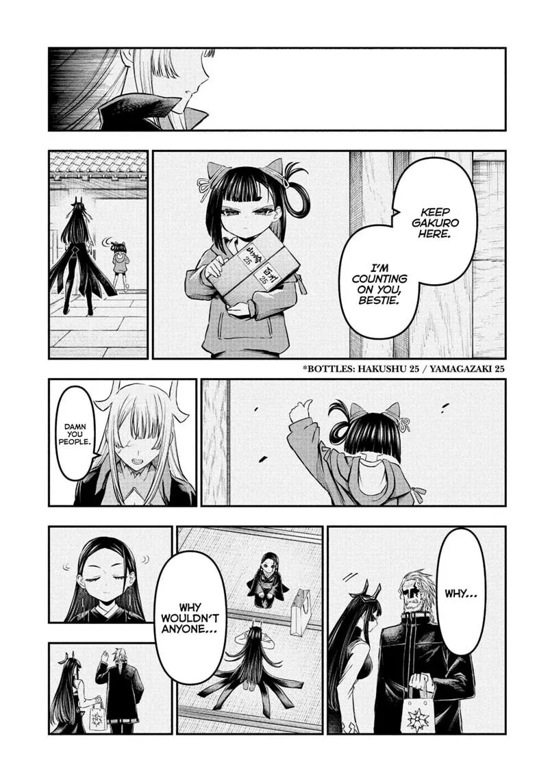Nue no Onmyouji Chapter 163 page 11